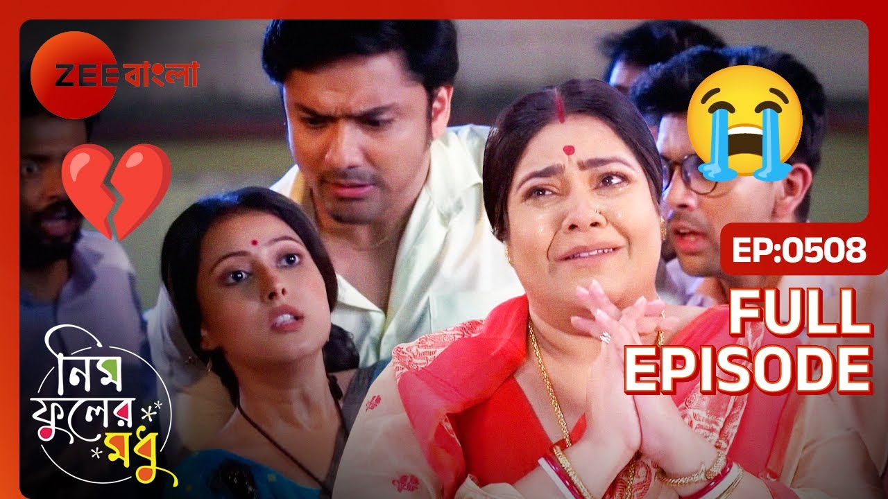 😭⚡😱পর্ণাকে Mr X করলো গুলিবিদ্ধ!! | Neem Phooler Madhu | Full Ep 508 | Zee Bangla