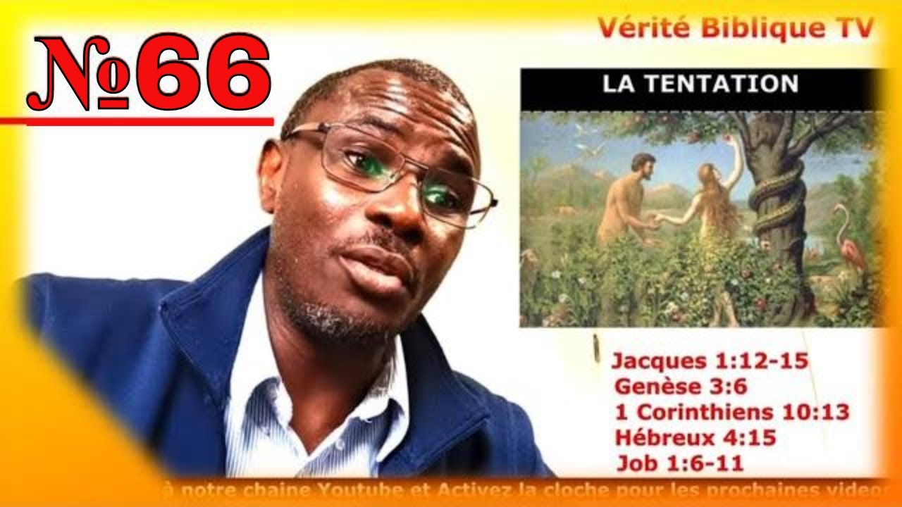 🔥 La Tentation et Les Epreuves - @Vidéo №66