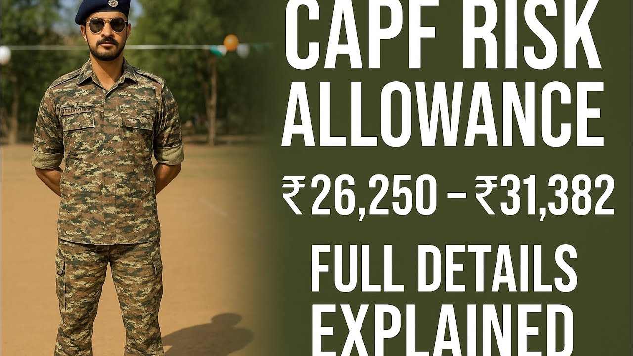 CAPF RISK ALLOWANCE| RISk ALLOWANCE Kitne type ka hota hain #ssc #crpf #paramilitary 