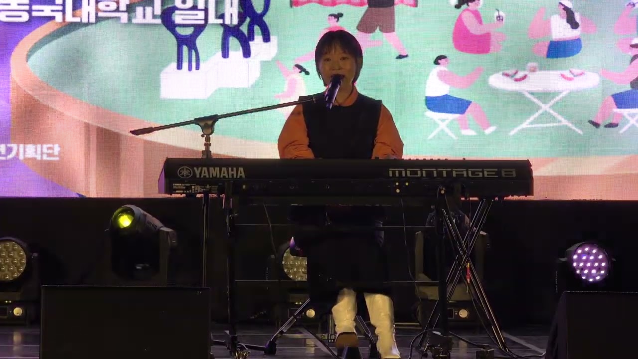 지금이 우리의 전부 - Hello Ga -Young - 찰나 페스타 청년문화축제 2025 .