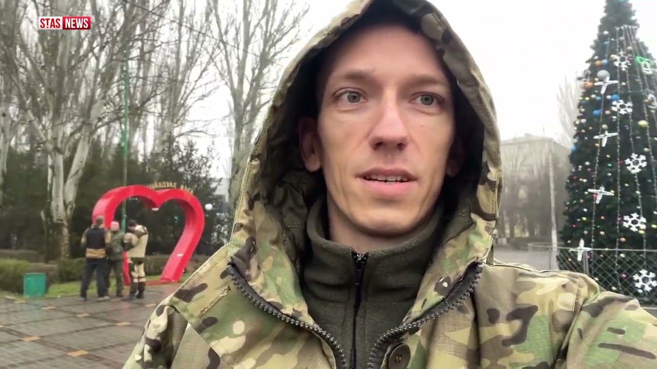 Скадовск 25.12.2022