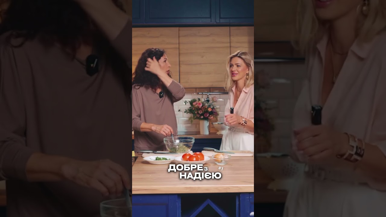 #філонова #матвєєва