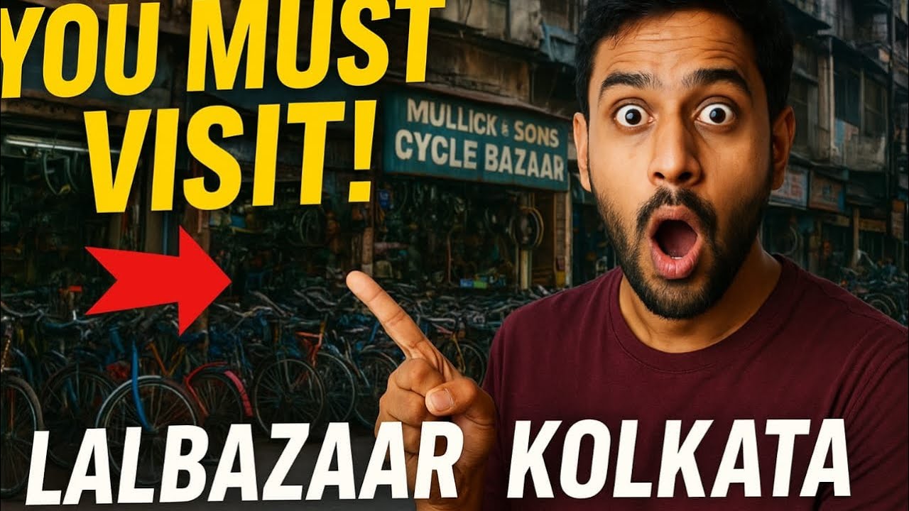 A Mullick & Sons Cyclebazaar | Store Location | Full Explanation | Lalbazaar Kolkata 