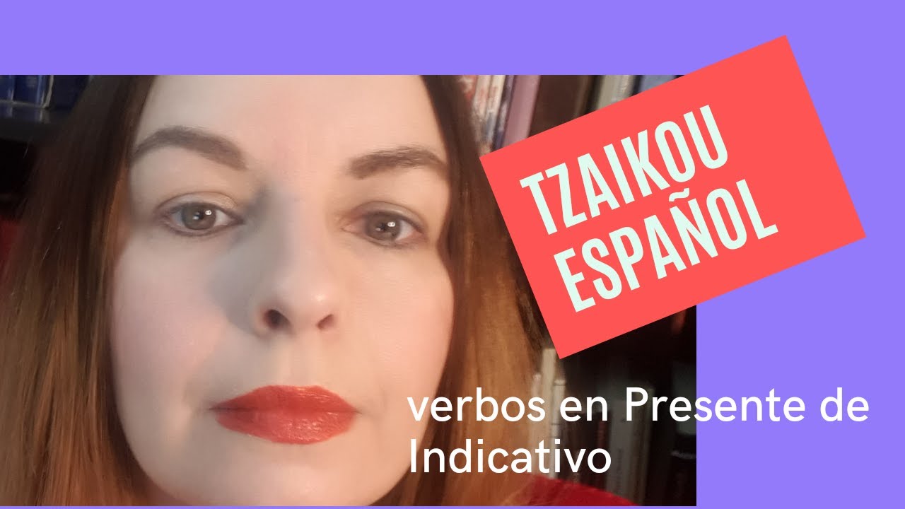 Ισπανικά ρήματα Ενεστώτας Οριστικής/ γραφτείτε στο κανάλι να λαμβάνετε ενημερωσεις  για τα νέα video