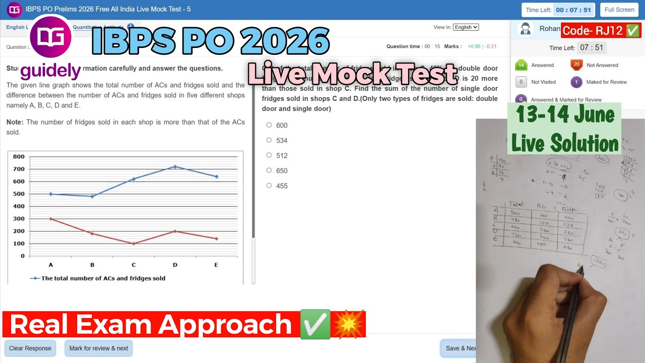 🎯Guidely IBPS PO Live Mock Test📚✍️| How to Attempt Mock #ibps #ibpspo