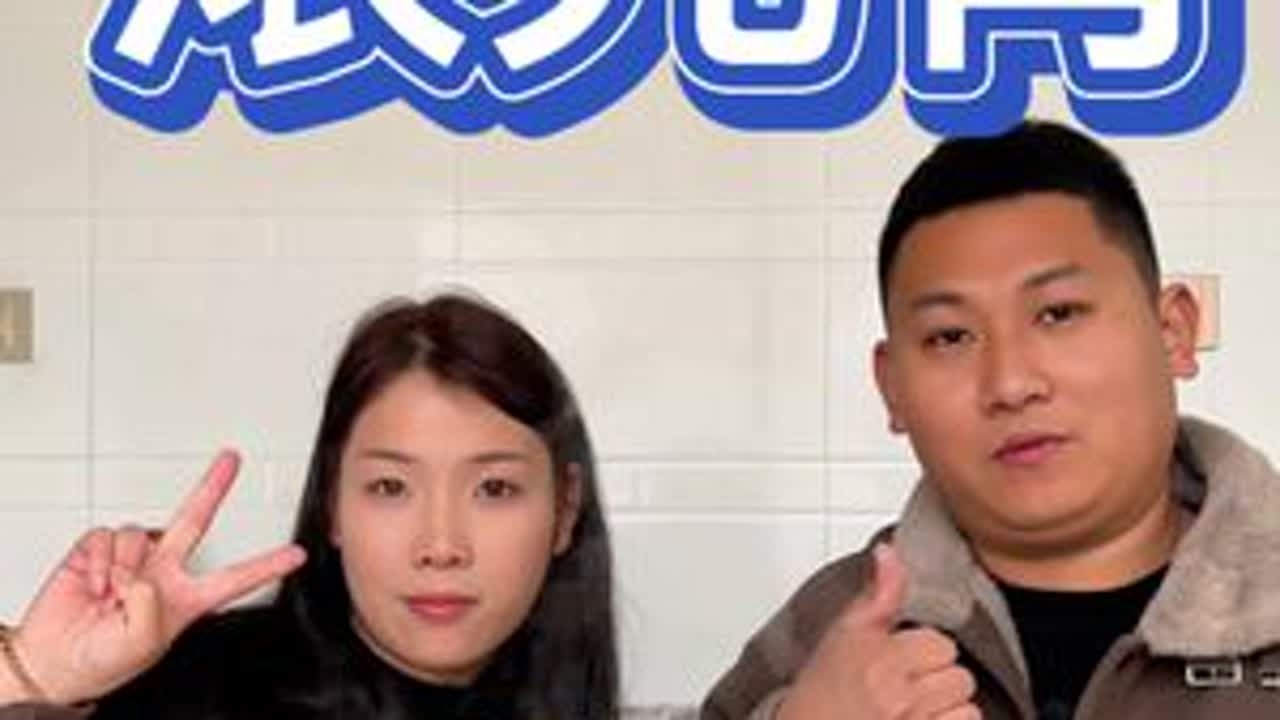 祝大家元宵节快乐，团团圆圆，财源滚滚来。#这就是村里的元宵节 #抖音年味争霸赛 #抖音新农人 #新农人计划2026 #2026我的新春vlog