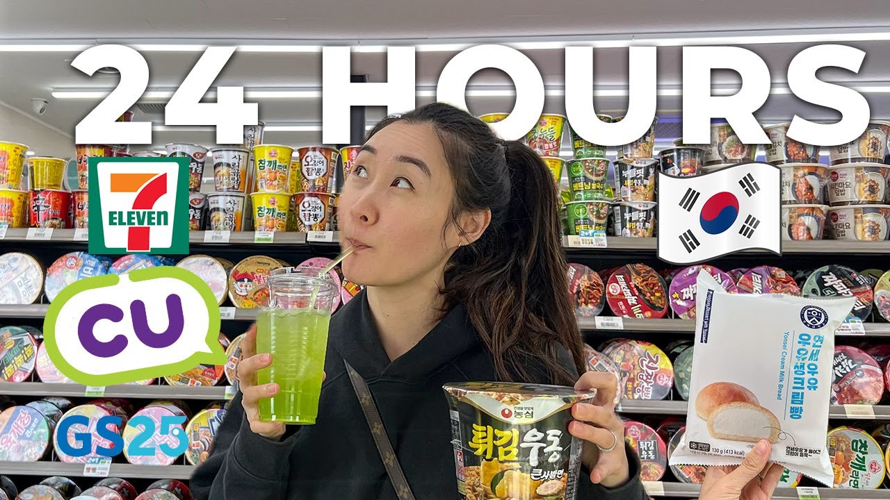 Eating ONLY Convenience Store Food in KOREA for 24 Hours! 🇰🇷