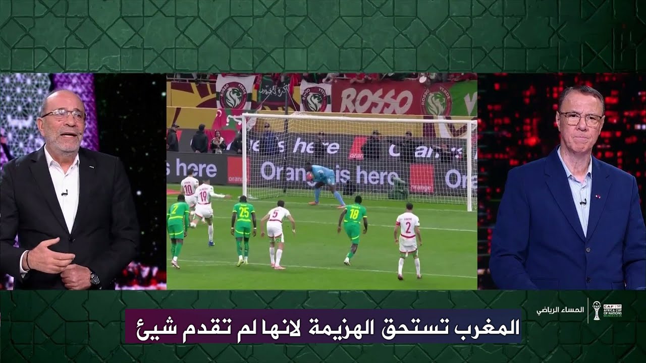 مشادة كبيرة في برنامج المساء الرياضي بعد انسحاب مدرب السنغال من المباراة