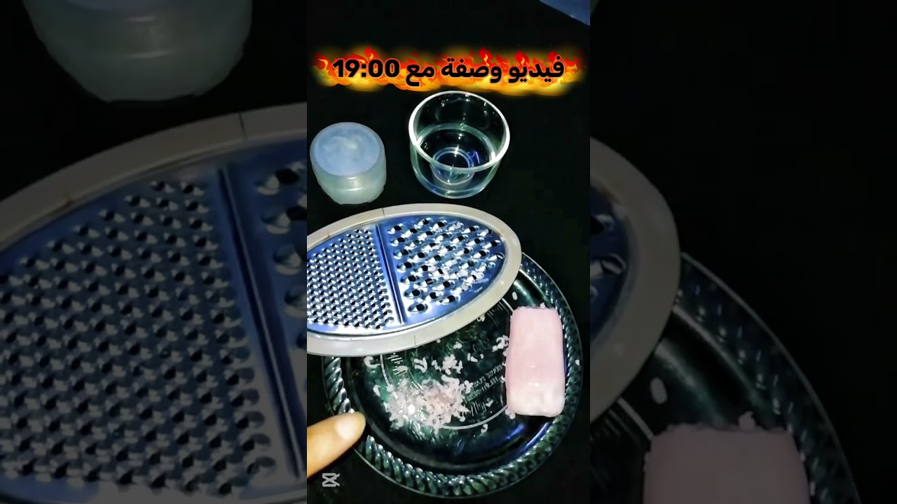 تعاني من تشقق القدمين؟ جربي هاد الوصفة!