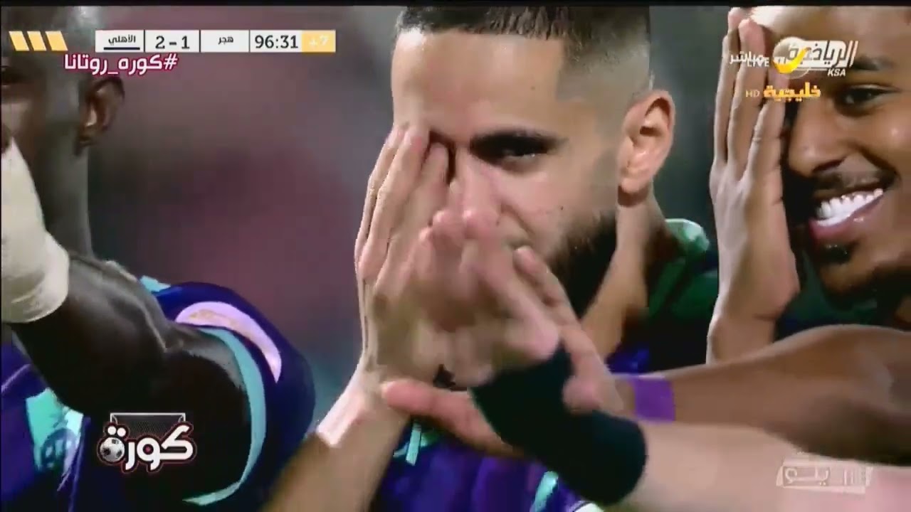 كليب هدية من برنامج #كورة للأهلي وجمهوره بمناسبة العودة لدوري المحترفين