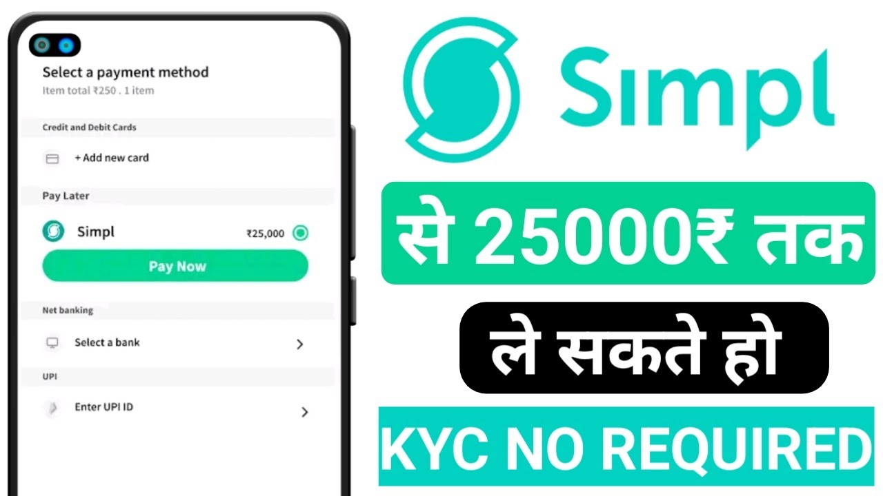 Simpl Pay Later App Review | Best buy now pay later app | credit without pan card | In Hindi