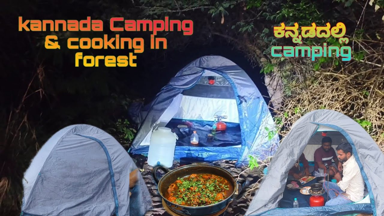 Kannada camping & cooking #camping #kannada #bhojarajgowdru123 #vlogs