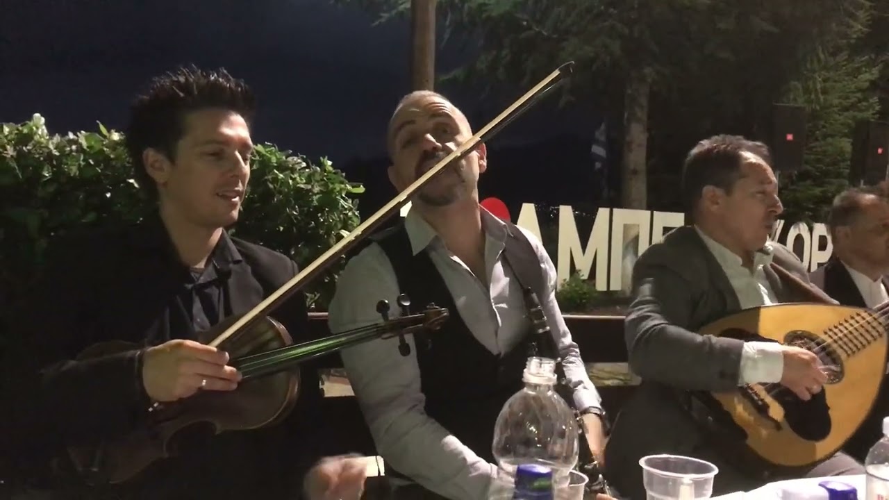 Μετσοβίτικα τσάμικα - Ηλίας Πλαστήρας