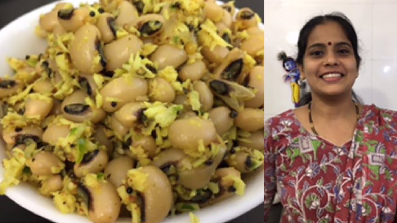 Karamani Sundal/Teatime Snacks