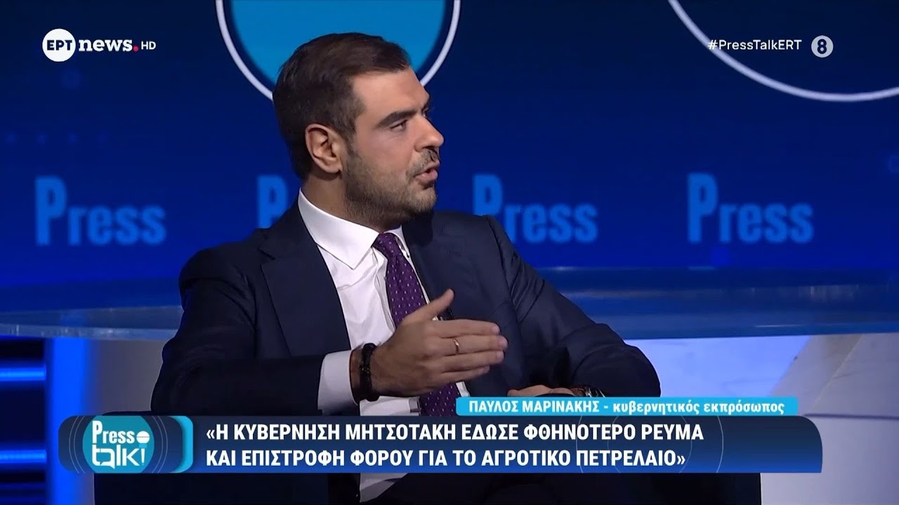 O &Kappa;&upsilon;&beta;&epsilon;&rho;&nu;&eta;&tau;&iota;&kappa;ό&sigmaf; &Epsilon;&kappa;&pi;&rho;ό&sigma;&omega;&pi;&omicron;&sigmaf;, &Pi;&alpha;ύ&lambda;&omicron;&sigmaf; &Mu;&alpha;&rho;&iota;&nu;ά&kappa;&eta;&sigmaf; &sigma;&tau;&omicron; &laquo;Press Talk&raquo;