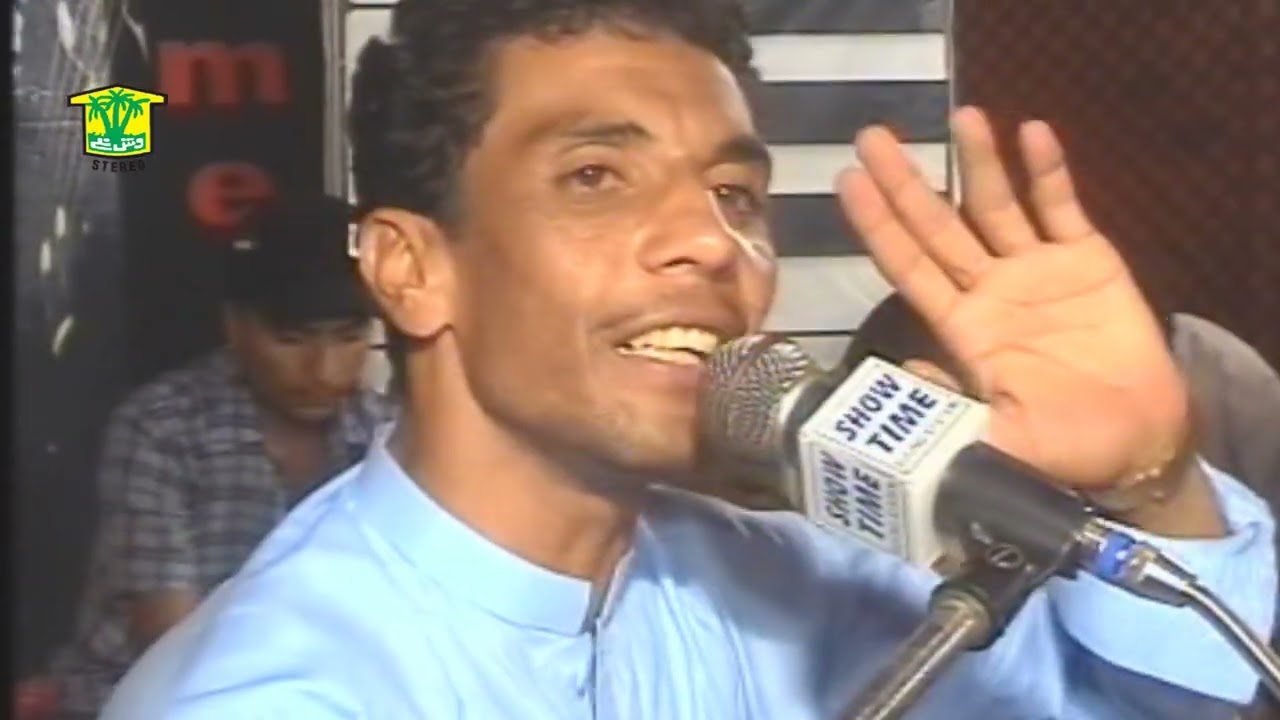 New Balochi Song | TO MANI NABOTE MAN TAHI NABOTAN | INAYAT GUL | Washmallay GOLD