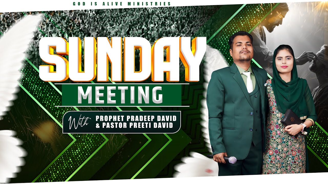 LIVE. 25 JAN 2026 || SUNDAY MEETING PRAYER || With 𝗣𝗥𝗢𝗣𝗛𝗘𝗧 𝗣𝗥𝗔𝗗𝗘𝗘𝗣 𝗗𝗔𝗩𝗜𝗗
