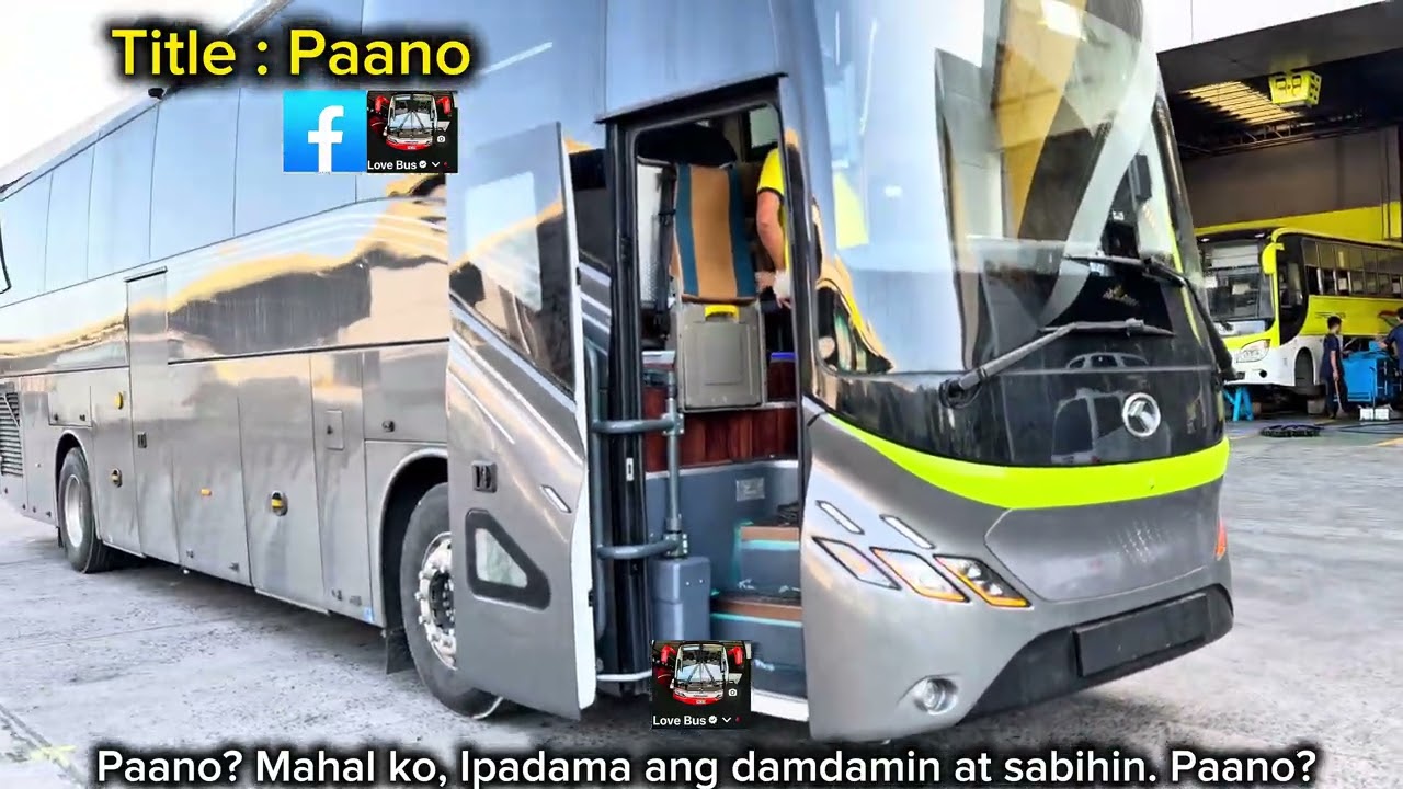 Paano