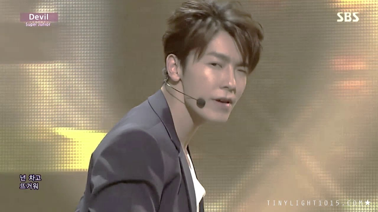 2017 Happy Birthday to DongHae - Boyfriend