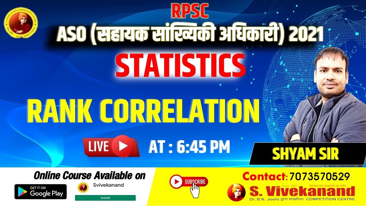 RPSC ASO 2021 STATISTICS Topic - RANK CORRELATION | ASO VACANCY 2021 | ASSISTANT STATISTICAL OFFICER
