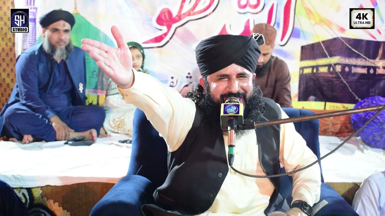 حشر میں 99گناہوں کے رجسٹر اور ایک عمل کی پرچی 😱😱😱Amanat Ali Haidri