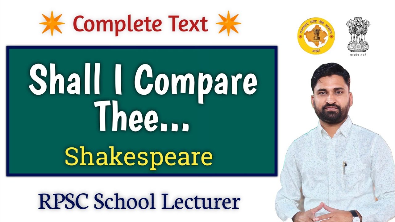 1st Grade | Shall I compare thee to a summer's day TEXT | Line by line explanation | By Sagar Sen