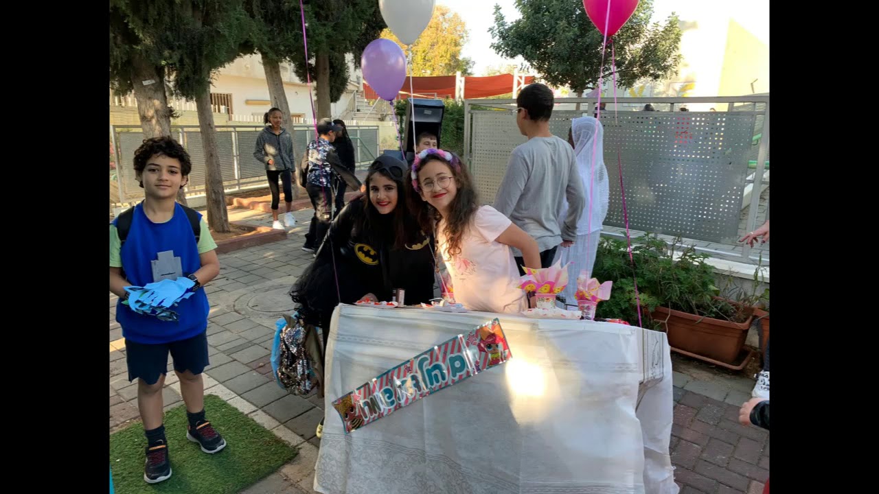 פורים תשף