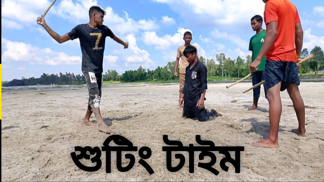 New shooting video | New Action video shooting | Action video shooting 2025 |Master Gane 