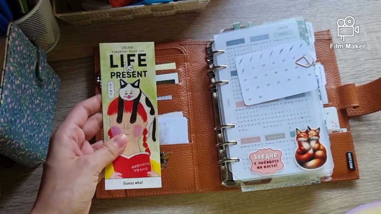 Personal planner flip and talking