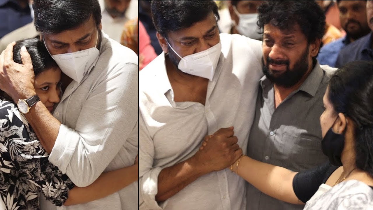 కన్నీళ్లు ఆగవు😢: Chiranjeevi Very Emotional Moments With Actor Uttej Family | Actor Uttej Wife Padma