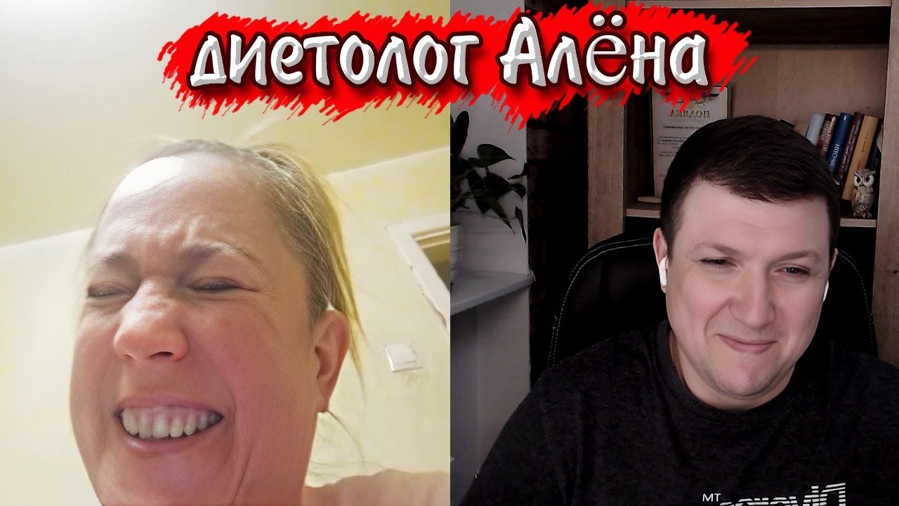 Кунсткамера одичалых. | Чат рулетка #краянин