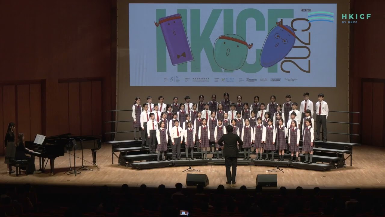 HKICF2025 比賽暨大師班 南元朗官立小學高級歌詠團 South Yuen Long Government Primary School Senior Choir