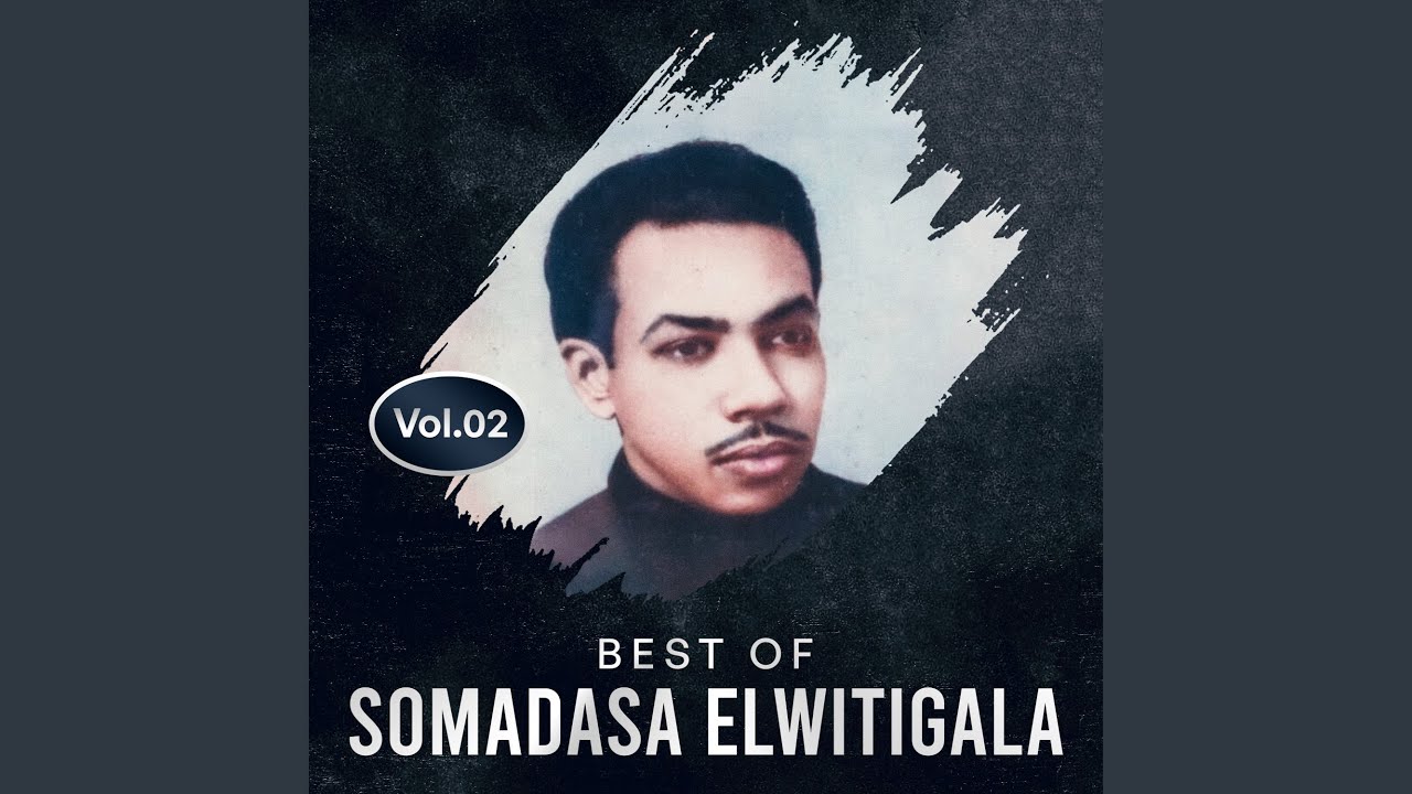 Diyata Nemunu Mal