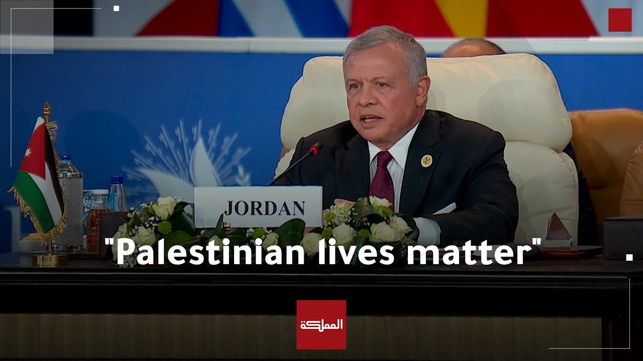King condemns international community’s indifference to war crimes in Gaza