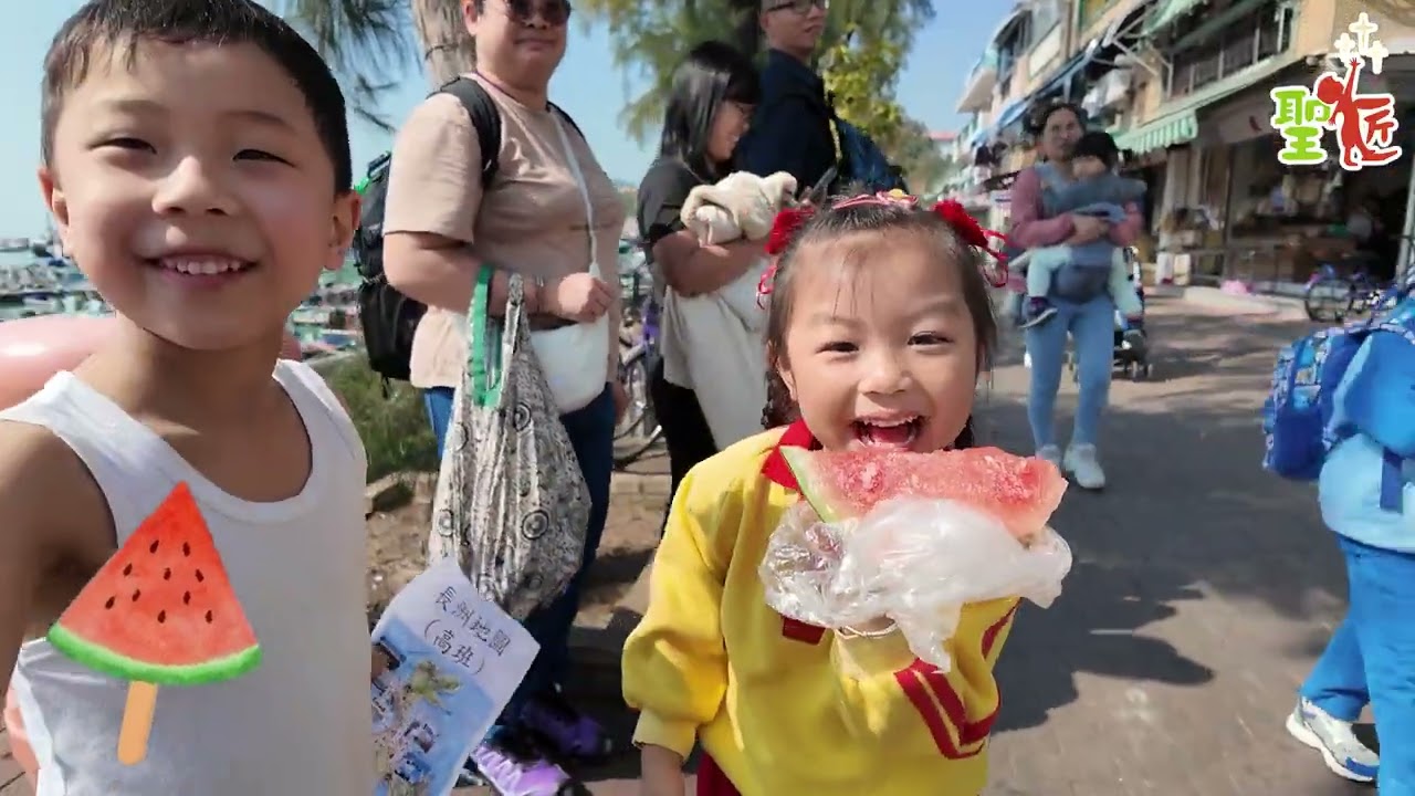 2025-2026年度長洲親子旅行