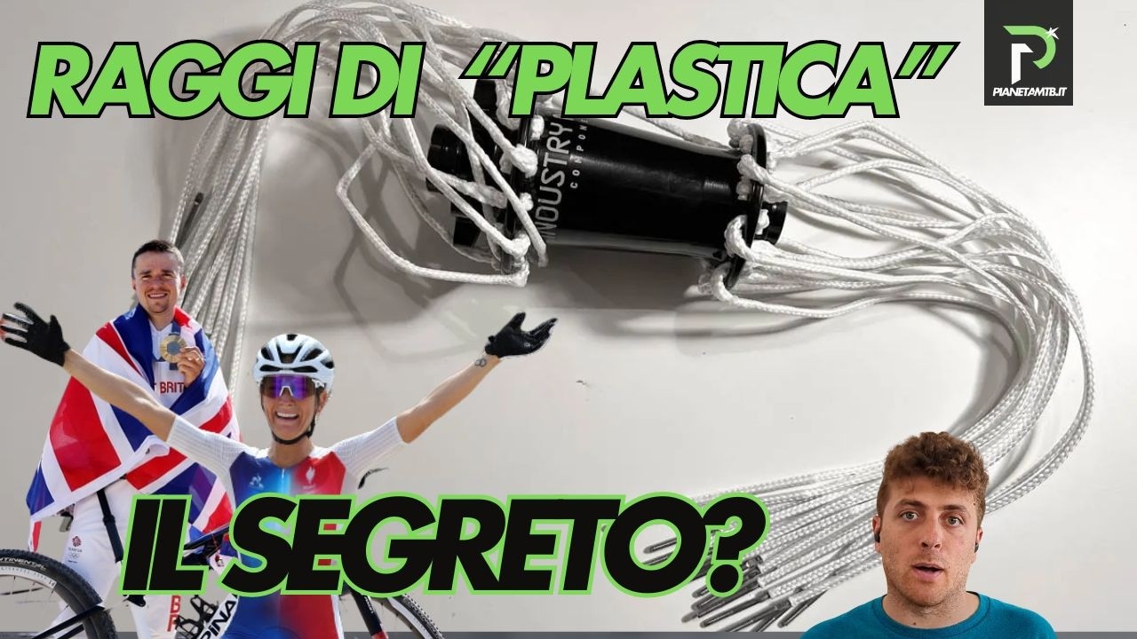 I RAGGI TESSILI BERD SPIEGATI BENE. IL SEGRETO DI PIDCOCK E PREVOT PER LE OLIMPIADI. PREGI E DIFETTI