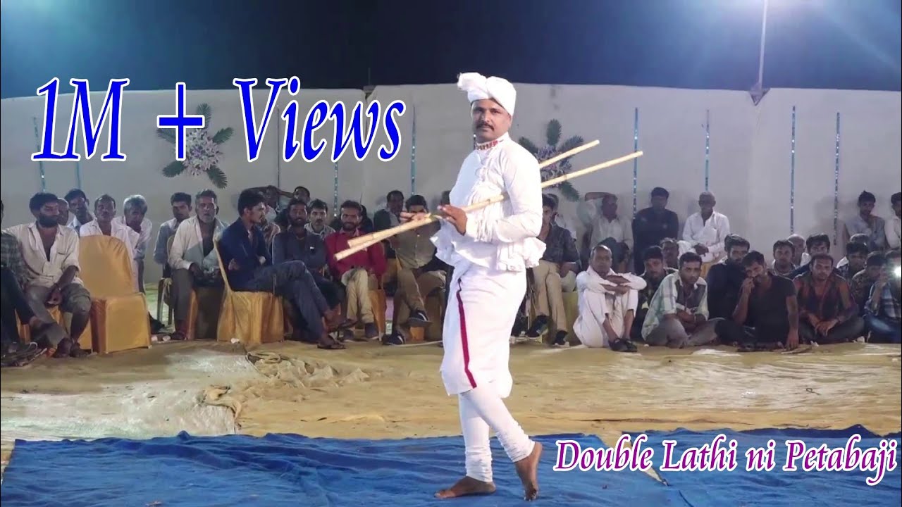 Double Lathi ni Patabaji ( Kotda ras mandal )