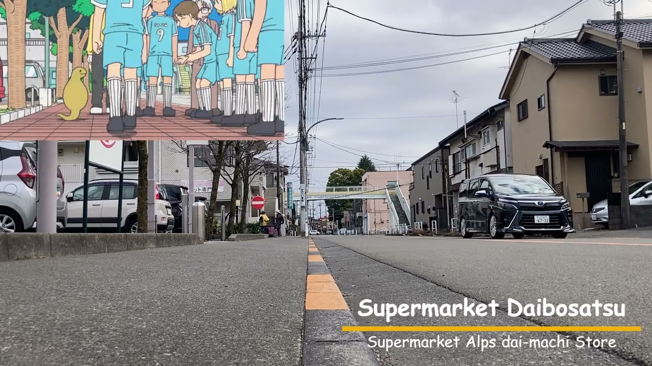 Video introducing filming locations in Hachioji City featured at AnimeCITY SUB JAPANESE 202512