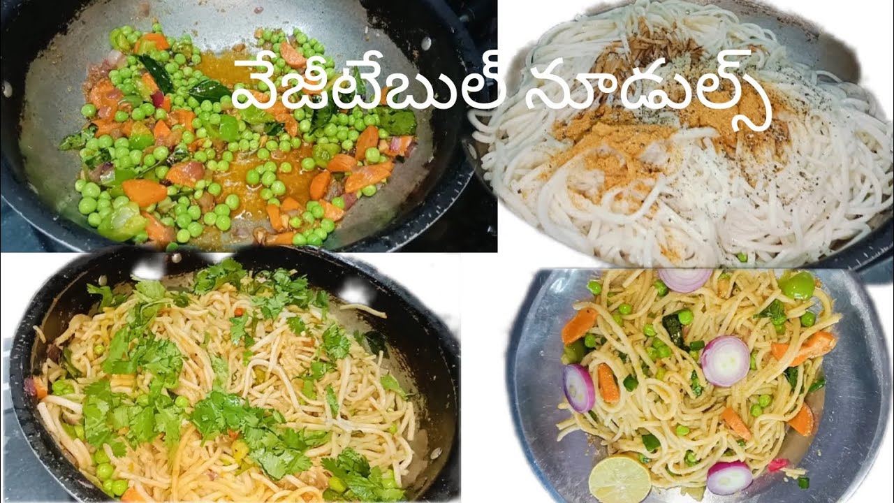 Home made fast food vegetable noodles 