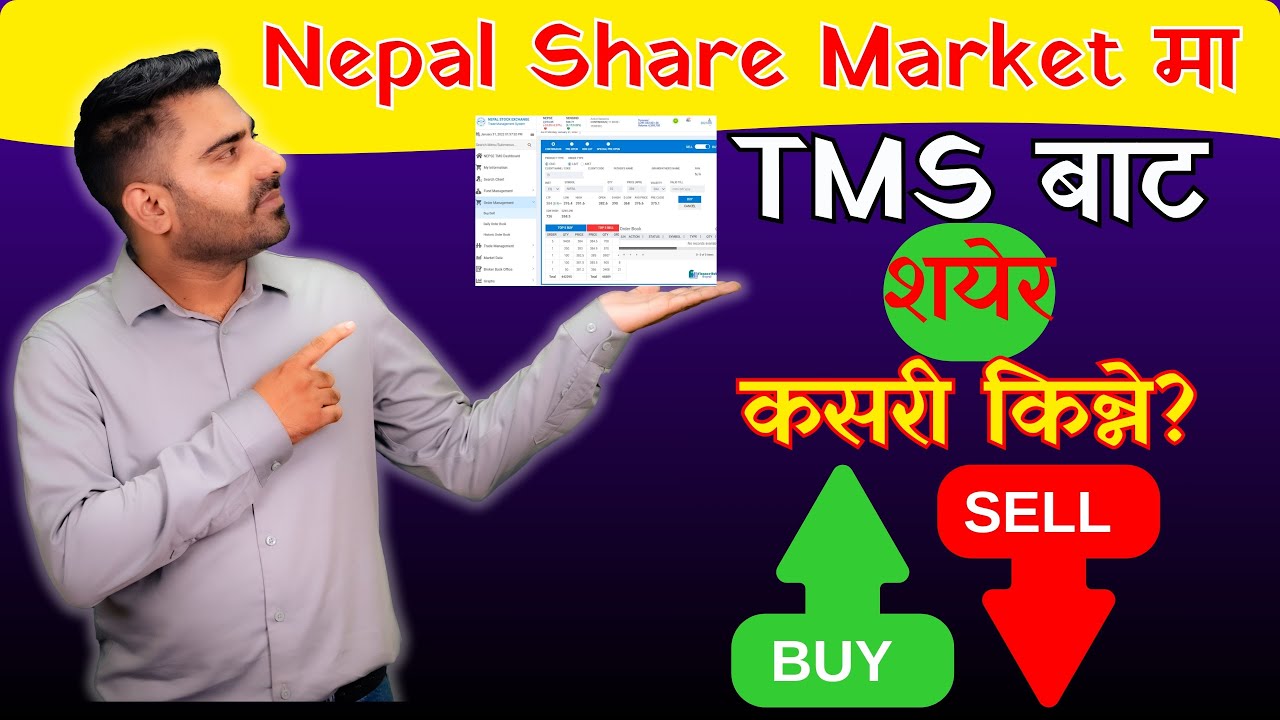 How to Buy and Sell Shares in TMS - Nepal  Share Market | शयेर कसरी किन्ने| Amit Jha-Investment Guru