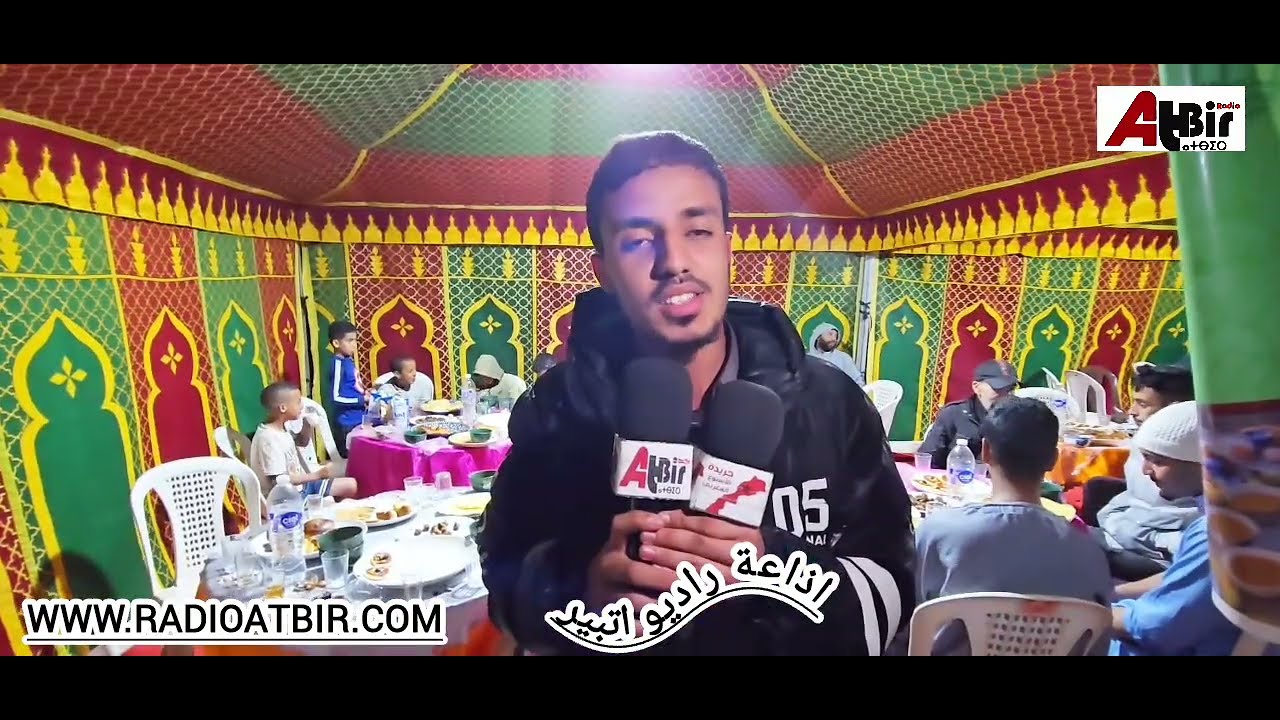  جمعية الزهور للتربية والأعمال الاجتماعية بدوار العرب بتماعيت تنظمإفطار جماعي للمحتاجين وعابر السبيل