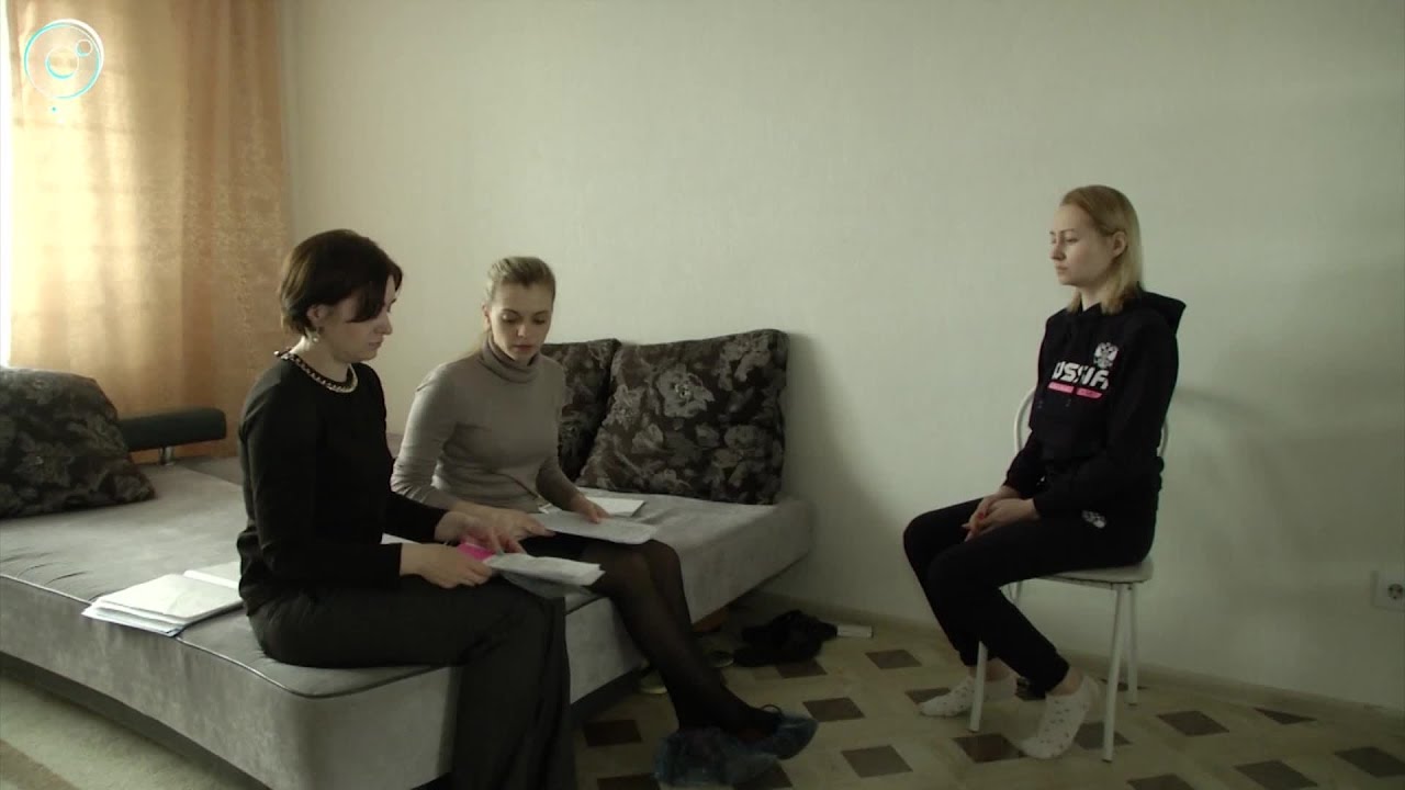 Диагноз 