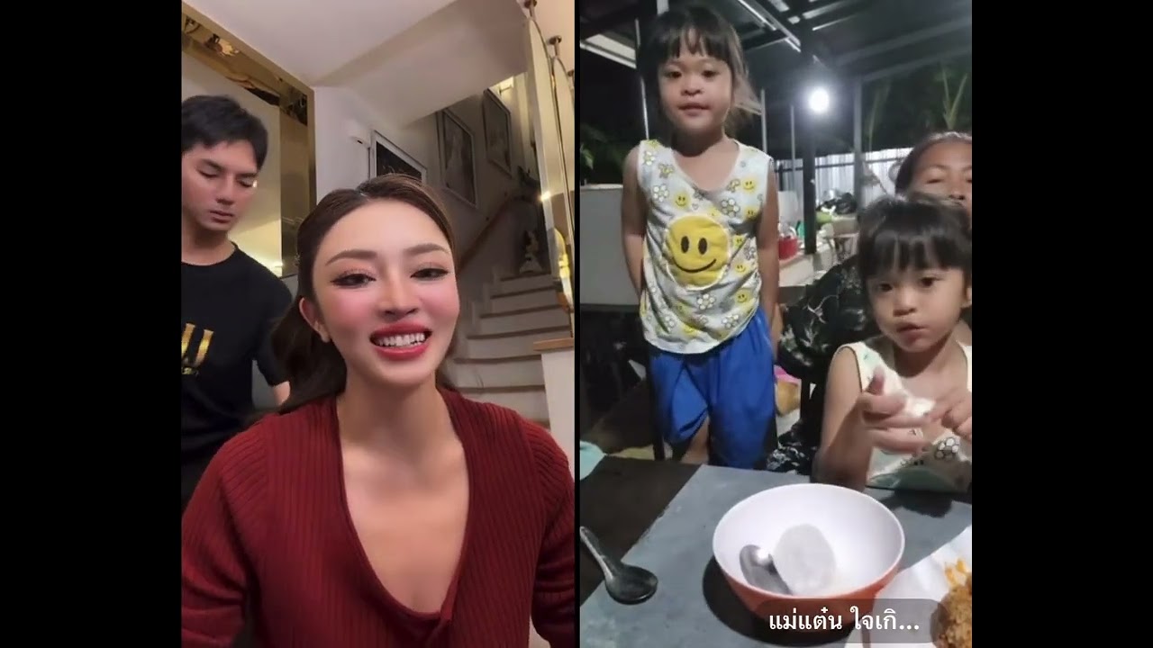แม่แอน แต่งหน้าทำผมคุยกับลูกลูกน่ารักมาก