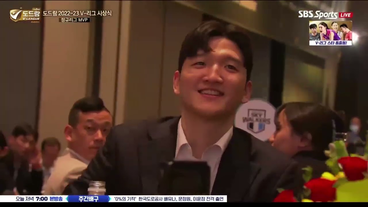 한선수 수상소감