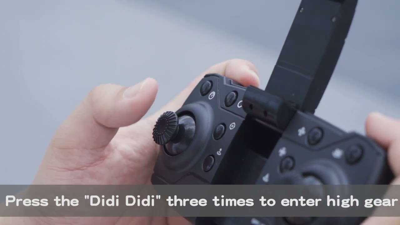 XT204 Drone Operation Tutorial