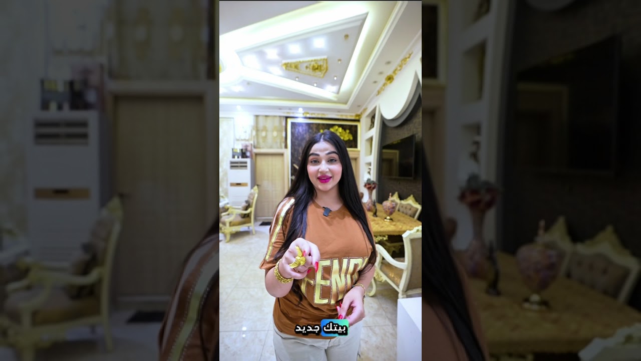 ديكورات في كركوك