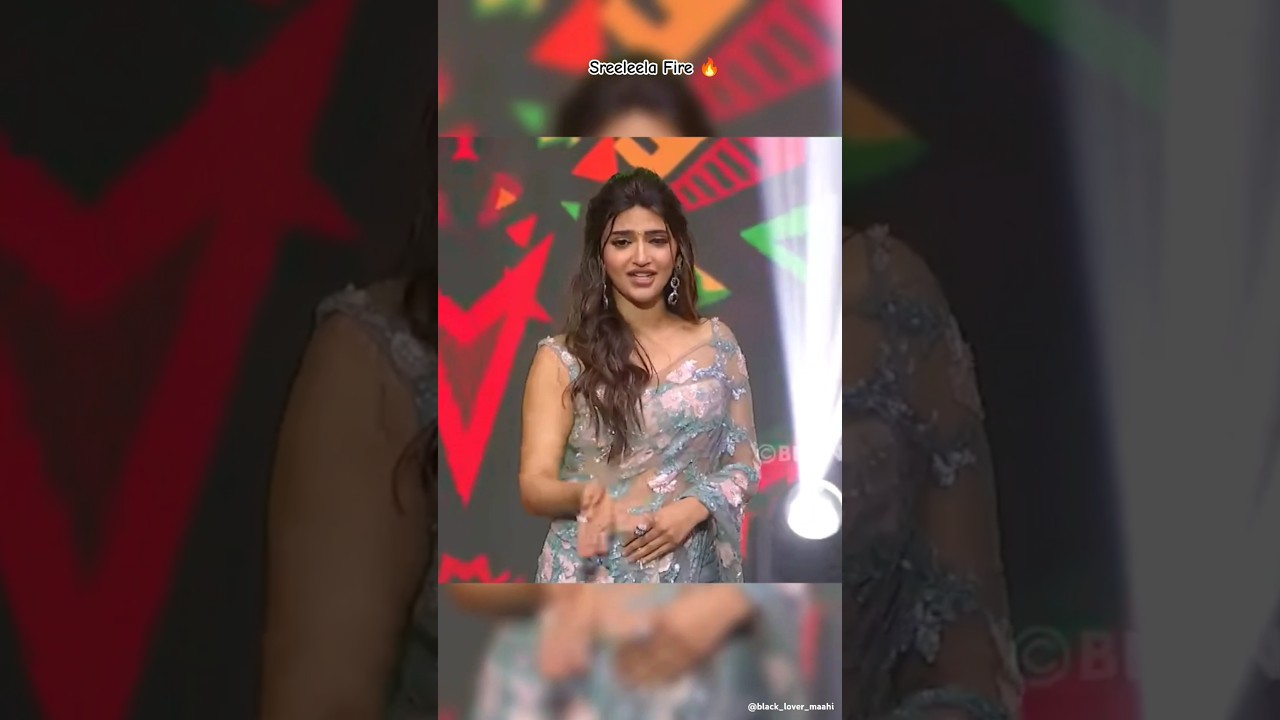 Sreeleela Fire on Stage ❤️🥰 @RWASSCGDSTUDENT #sreeleela #kurchimadathapetti #maheshbabu #dance #love