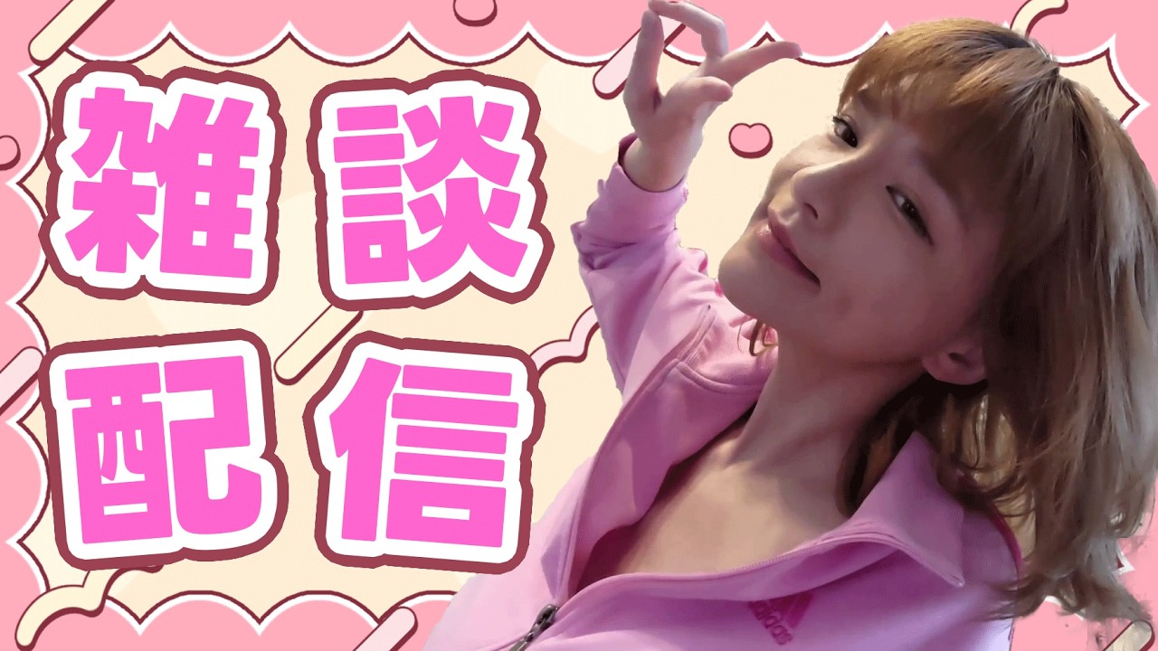【ひろゆき発】