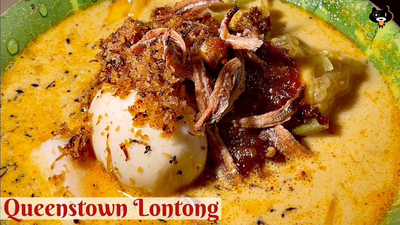 SINGAPORE HAWKER FOOD | Куинстаун Лонтонг | Центр Маргарет Хокер