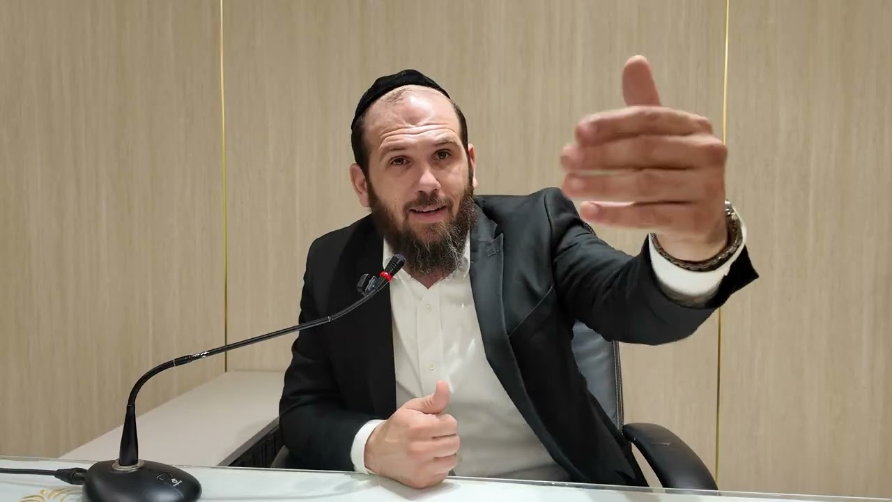 הרב לוי מימון - שיעור במגילת אסתר - חלק י׳